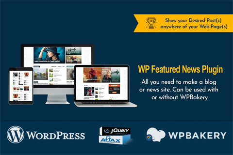 WordPress плагин CodeCanyon WP Featured News Pro