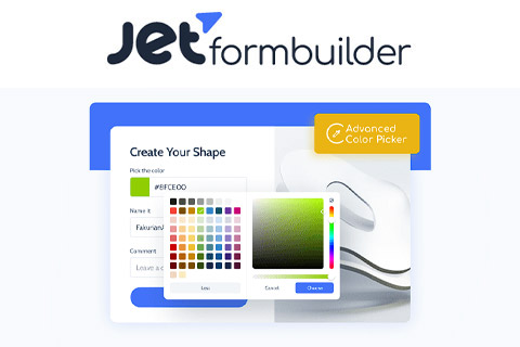 WordPress плагин JetFormBuilder Pro Advanced Color Picker