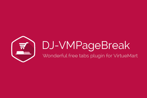 Joomla расширение DJ-VMPageBreak