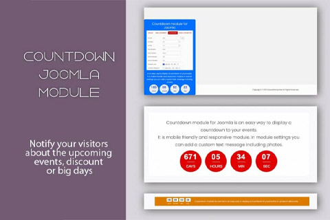 Joomla расширение MX Countdown