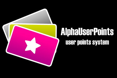 Joomla расширение AlphaUserPoints