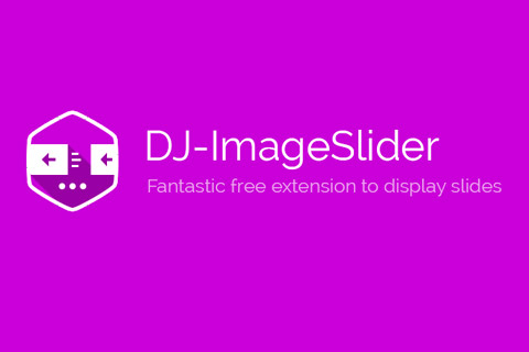Joomla расширение DJ-ImageSlider