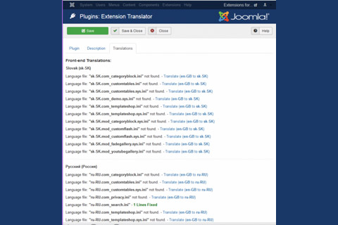 Joomla расширение Extension Translator