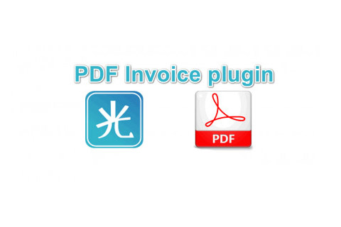 Joomla расширение HikaShop PDF Invoice