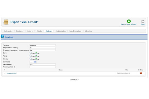 Joomla расширение JoomShopping Import / Export: YML Export