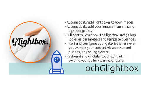 Joomla расширение ochGlightbox