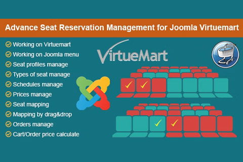 Joomla расширение Advance Seat Reservation Management