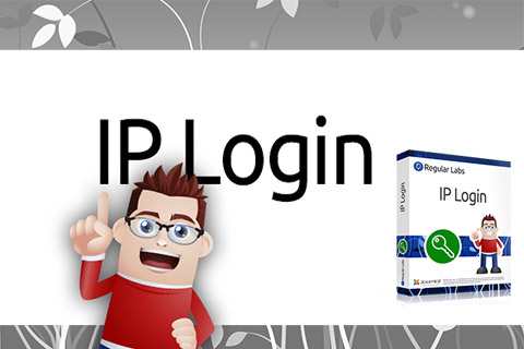 Joomla расширение IP Login Pro