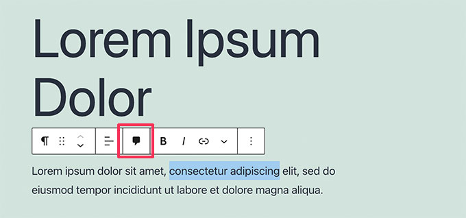 Выделение текста и нажатие кнопки комментария