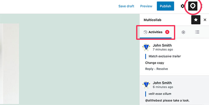 Панель плагина