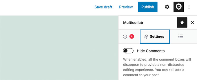 Скрытие комментариев