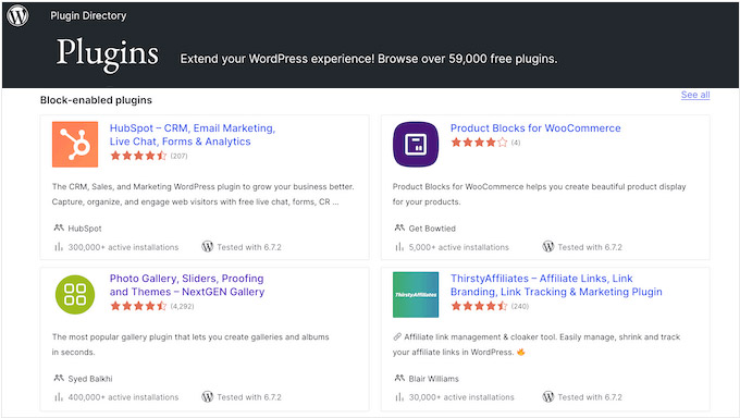 Тысячи бесплатных плагинов WordPress в официальном репозитории