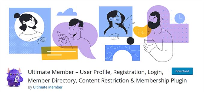 Интерфейс плагина S2Member