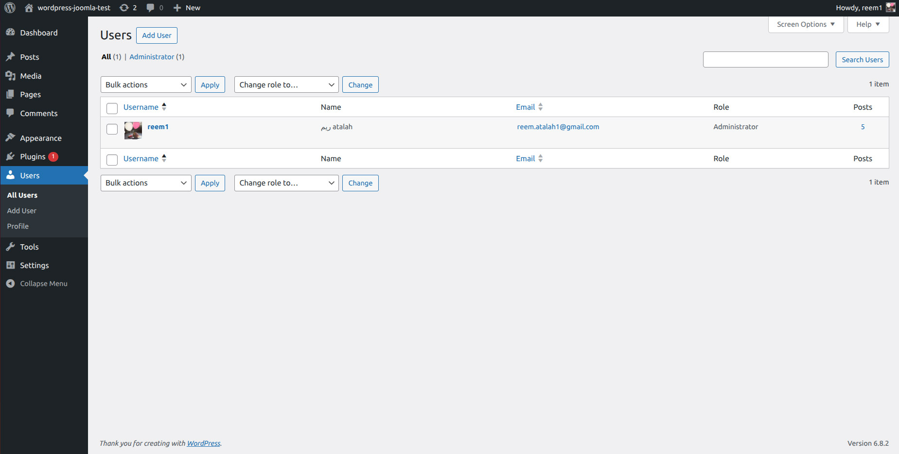 Сравнение пользователей до и после миграции