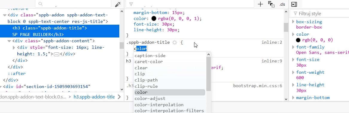 Скриншот: Инструменты разработчика Firefox.