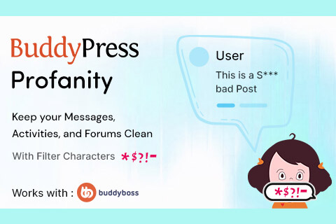 BuddyPress Profanity Filter