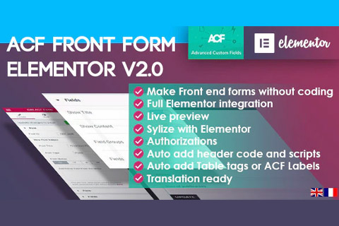 WordPress плагин CodeCanyon ACF Front Form