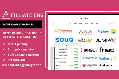 WordPress плагин CodeCanyon Affiliate Egg