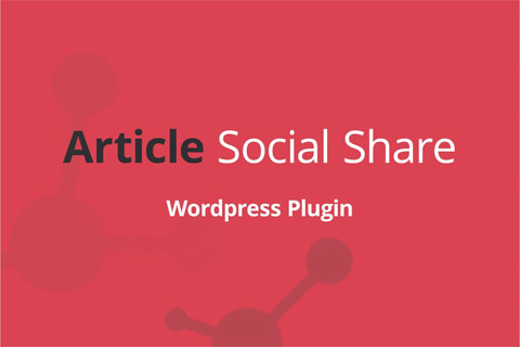 WordPress плагин CodeCanyon Article Social Share