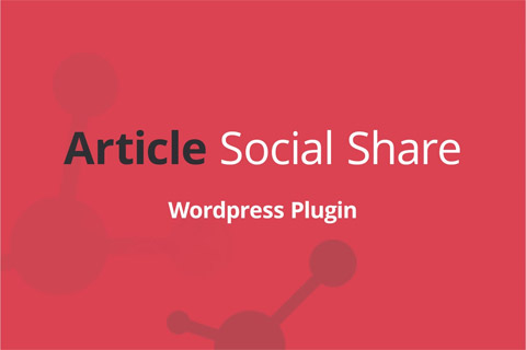 CodeCanyon Article Social Share