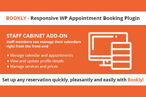 WordPress плагин CodeCanyon Bookly Staff Cabinet