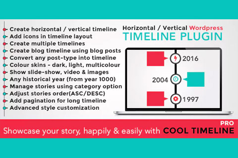 WordPress плагин CodeCanyon Cool Timeline Pro