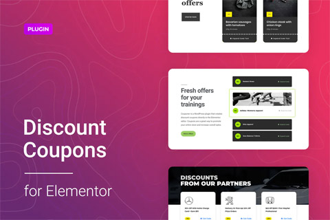 WordPress плагин CodeCanyon Couponer