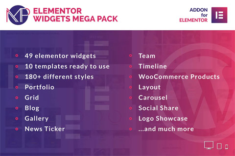 WordPress плагин CodeCanyon Elementor Widgets Mega Pack