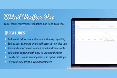 WordPress плагин CodeCanyon Email Verifier Pro