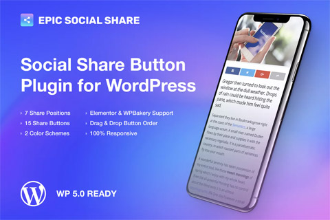 WordPress плагин CodeCanyon Epic Social Share Button