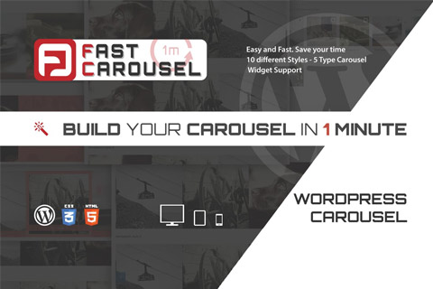 WordPress плагин CodeCanyon Fast Carousel