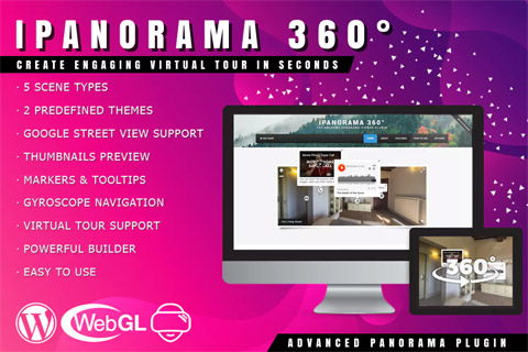 WordPress плагин CodeCanyon iPanorama 360