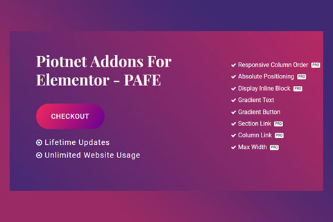 WordPress плагин Piotnet Addons for Elementor Pro