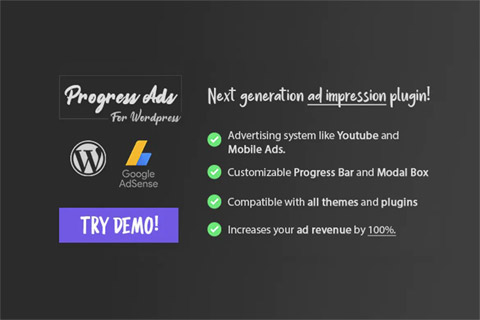 WordPress плагин CodeCanyon Progress Ads