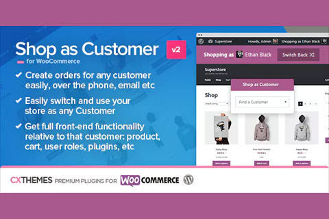 WordPress плагин CodeCanyon Shop as Customer