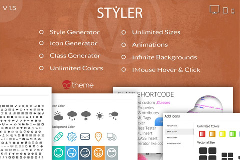 WordPress плагин CodeCanyon Styler