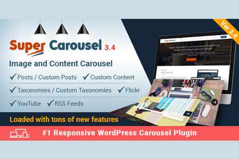 WordPress плагин CodeCanyon Super Carousel