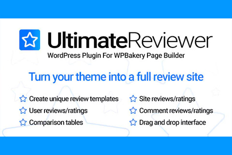WordPress плагин CodeCanyon Ultimate Reviewer