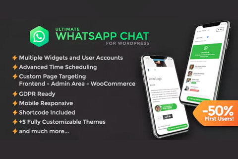 WordPress плагин CodeCanyon Ultimate WhatsApp Chat Support