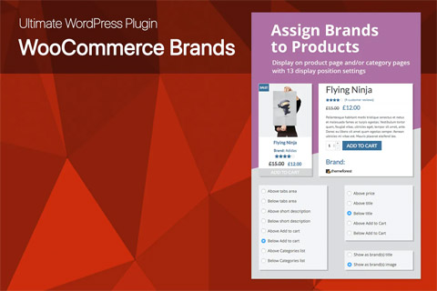 CodeCanyon Ultimate WooCommerce Brands