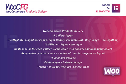 WordPress плагин CodeCanyon WooCommerce Products Gallery