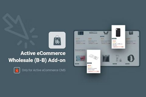 WordPress плагин CodeCanyon Active eCommerce Wholesale