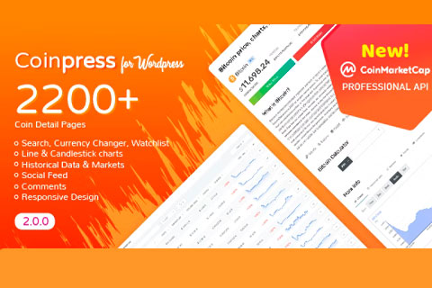 WordPress плагин CodeCanyon Coinpress