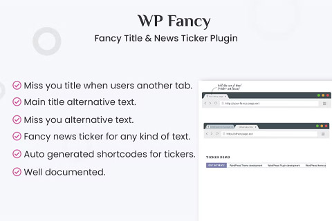WordPress плагин CodeCanyon Fancy Title and Ticker