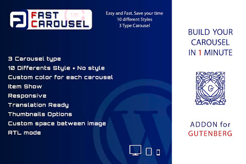 WordPress плагин CodeCanyon Fast Carousel
