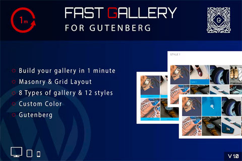 CodeCanyon Fast Gallery