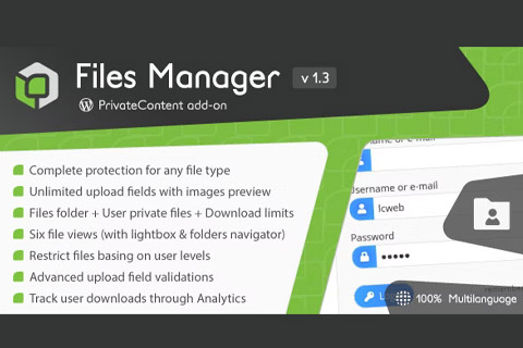 WordPress плагин CodeCanyon PrivateContent Files Manager