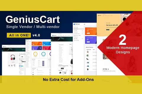 CodeCanyon GeniusCart
