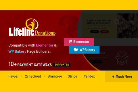 WordPress плагин CodeCanyon Lifeline Donations