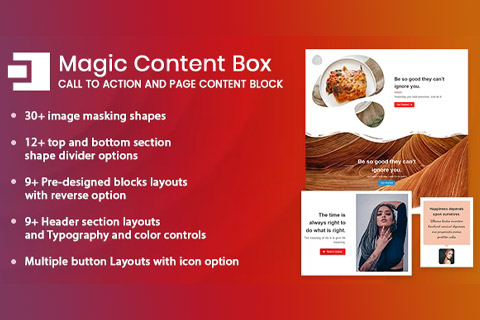 CodeCanyon Magic Content Box